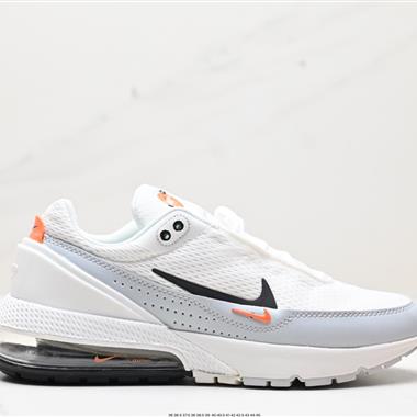 Nike Air Max Pulse 2023半掌氣墊 緩震跑步鞋