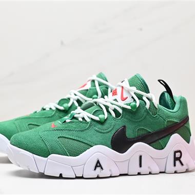 Nike Air Barrage Low 