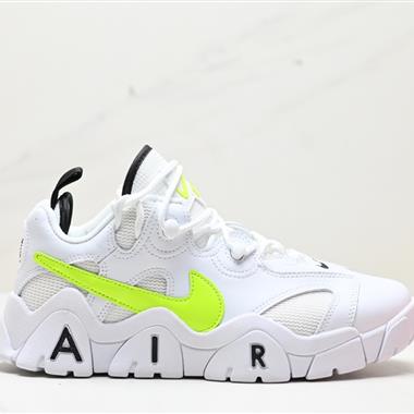 Nike Air Barrage Low 