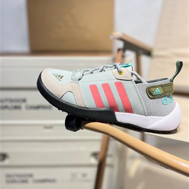 Adidas Terrex Daroga Two 13 S.Rdy 防滑透氣 運動休閑溯溪鞋涉水鞋