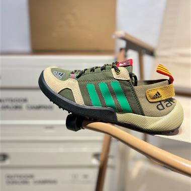 Adidas Terrex Daroga Two 13 S.Rdy 防滑透氣 運動休閑溯溪鞋涉水鞋