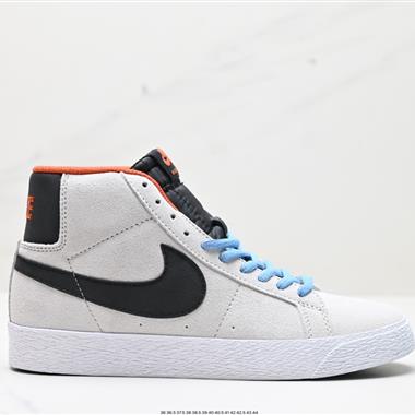 Nike SB Zoom Blazer Mid 