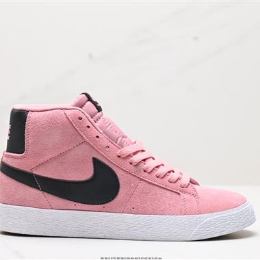 Nike SB Zoom Blazer Mid 