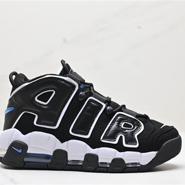 Nike WMNS Air More Uptempo GS”Barely Green0“