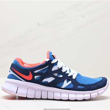 Nike Free Run+ 2 赤足二代輕跑鞋