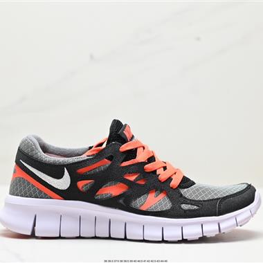 Nike Free Run+ 2 赤足二代輕跑鞋