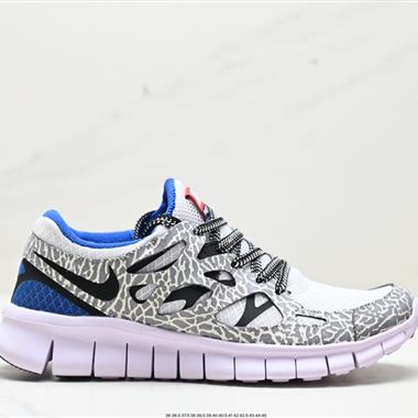 Nike Free Run+ 2 赤足二代輕跑鞋