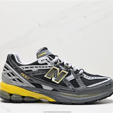 New Balance M1906系列復古老爹鞋款 