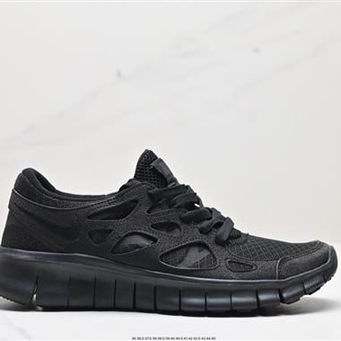 Nike Free Run+ 2 赤足二代輕跑鞋