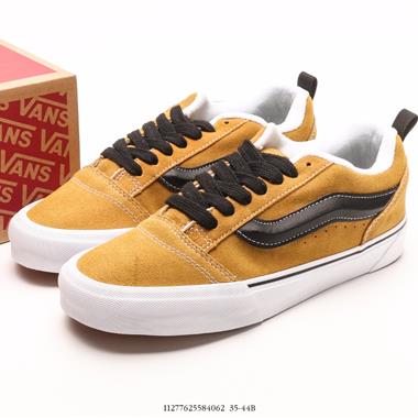  Vans Knu Skool 