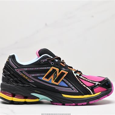 New Balance M1906RCP 系列復古老爹風休閑運動慢跑鞋