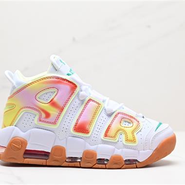 Nike WMNS Air More Uptempo GS”Barely Green0“