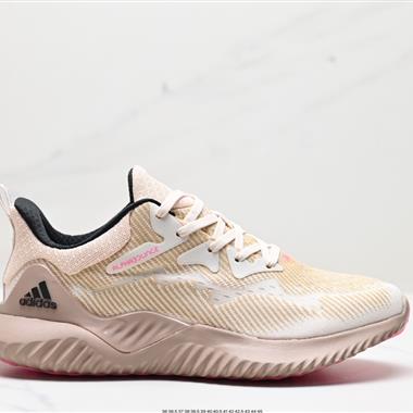 Adidas Alpha bounce 阿爾法 