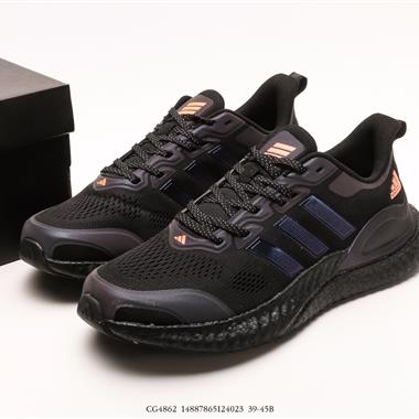 Adidas AlphaBounce Beyond M CG4366 阿爾法 聯名款休閑跑步鞋