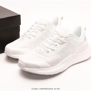 Adidas AlphaBounce Beyond M CG4366 阿爾法 聯名款休閑跑步鞋