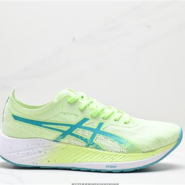 Asics Magic Speed 競速馬拉松系列低幫輕量透氣緩震休閑運動跑步鞋