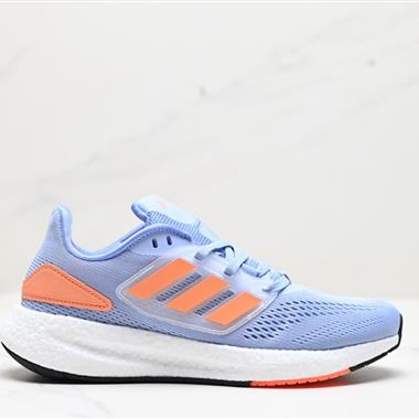 Adidas PureBOOST 22爆米花緩震中底跑步鞋