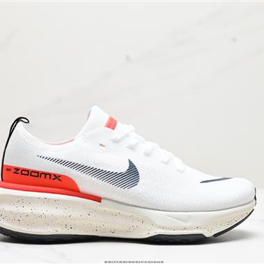 NIKE ZOOMX INVINCIBLE RUN FK3 短跑馬拉松系帶系列輕量休閑運動慢跑鞋