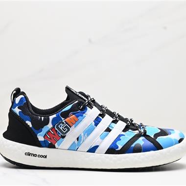 Adidas climacool Boat Lace 徒步鞋溯溪鞋涉水鞋