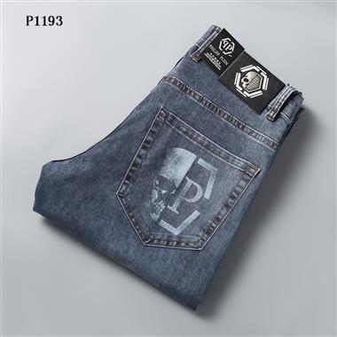 Philip Plein   2024夏季新款休閒牛仔褲