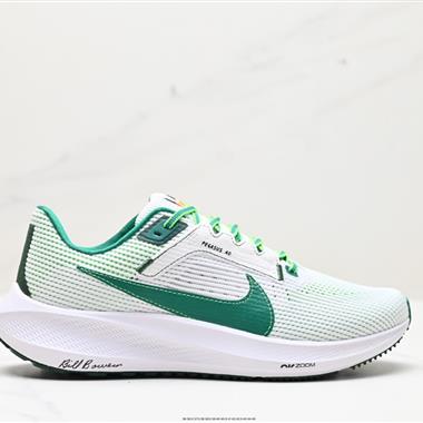 Nike Air Zoom Pegasus 40 SE”Sail Sea Glass“40