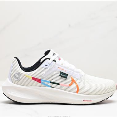 Nike Air Zoom Pegasus 40 SE”Sail Sea Glass“40