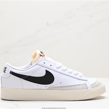 Nike SB Blazer Zoom經典運動休閑鞋滑板鞋開拓者低幫滑板鞋