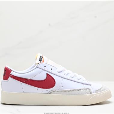 Nike SB Blazer Zoom經典運動休閑鞋滑板鞋開拓者低幫滑板鞋