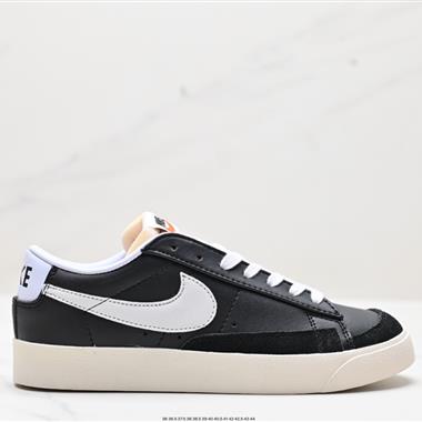 Nike SB Blazer Zoom經典運動休閑鞋滑板鞋開拓者低幫滑板鞋