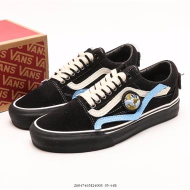 VANS Style 36 