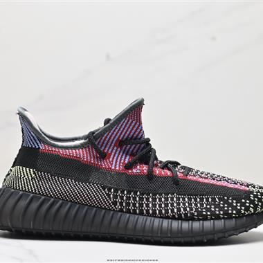 Adidas Yeezy Boost 350V2 百搭輕便爆米花中底休閑運動慢跑鞋