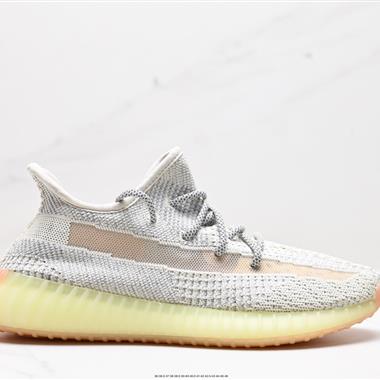 Adidas Yeezy Boost 350V2 百搭輕便爆米花中底休閑運動慢跑鞋