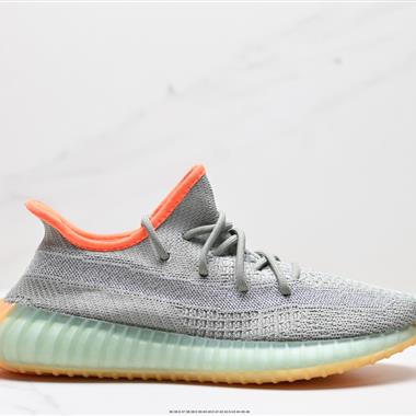 Adidas Yeezy Boost 350V2 百搭輕便爆米花中底休閑運動慢跑鞋