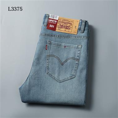 LEVIS   2024夏季新款休閒牛仔褲