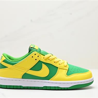 Nike SB Dunk Low 扣籃系列 復古低幫休閑運動滑板板鞋