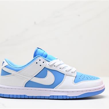Nike SB Dunk Low 扣籃系列 復古低幫休閑運動滑板板鞋