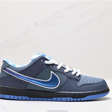 Concepts x Nike Dunk Low Pro SB ”White lobster“
