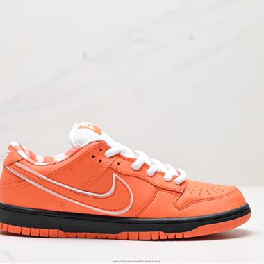 Concepts x Nike Dunk Low Pro SB ”White lobster“