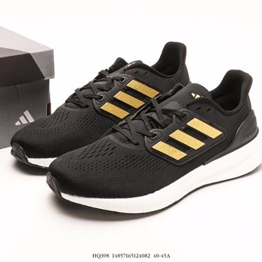 ADIDAS 超彈跑步系列 PUREBOOST 22 新減震回彈防滑耐磨跑步運動鞋