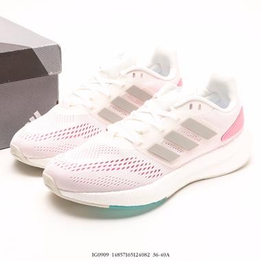 ADIDAS 超彈跑步系列 PUREBOOST 22 新減震回彈防滑耐磨跑步運動鞋