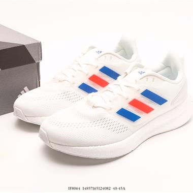 ADIDAS 超彈跑步系列 PUREBOOST 22 新減震回彈防滑耐磨跑步運動鞋