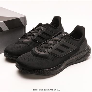 ADIDAS 超彈跑步系列 PUREBOOST 22 新減震回彈防滑耐磨跑步運動鞋