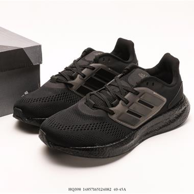 ADIDAS 超彈跑步系列 PUREBOOST 22 新減震回彈防滑耐磨跑步運動鞋