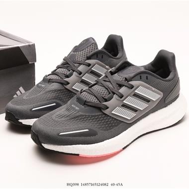 ADIDAS 超彈跑步系列 PUREBOOST 22 新減震回彈防滑耐磨跑步運動鞋