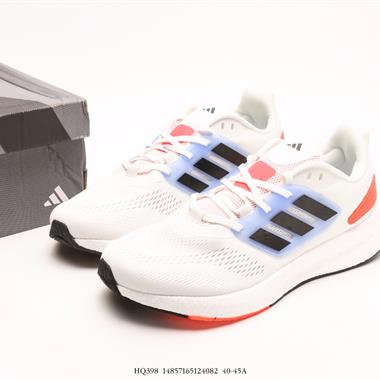 ADIDAS 超彈跑步系列 PUREBOOST 22 新減震回彈防滑耐磨跑步運動鞋