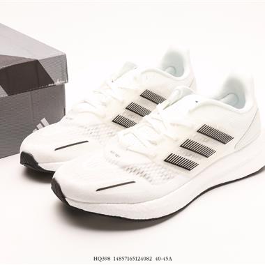 ADIDAS 超彈跑步系列 PUREBOOST 22 新減震回彈防滑耐磨跑步運動鞋