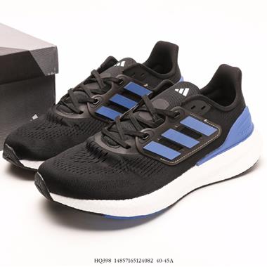 ADIDAS 超彈跑步系列 PUREBOOST 22 新減震回彈防滑耐磨跑步運動鞋