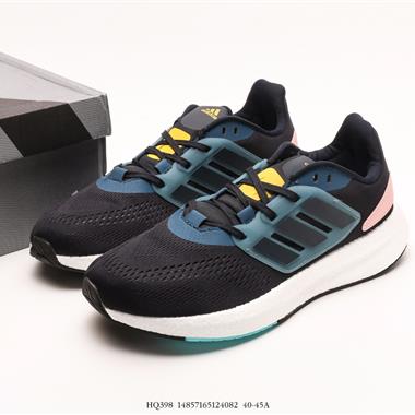 ADIDAS 超彈跑步系列 PUREBOOST 22 新減震回彈防滑耐磨跑步運動鞋