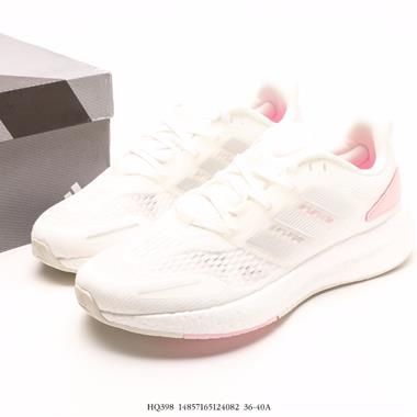 ADIDAS 超彈跑步系列 PUREBOOST 22 新減震回彈防滑耐磨跑步運動鞋