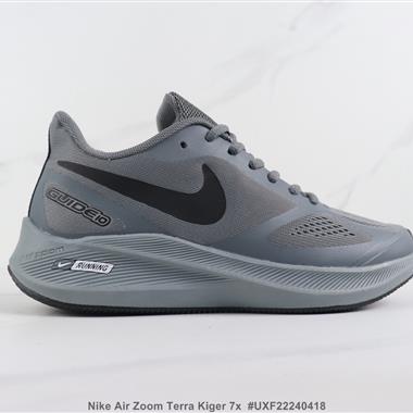 Nike Air Zoom Terra Kiger 7x 